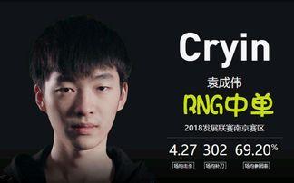 新西兰战队爆料视频播放,揭秘赛场幕后故事