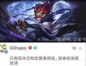 百里玄策最新爆料,神秘技能曝光，新赛季战力再升级！